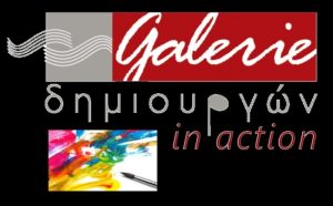@ Galerie Δημιουργων